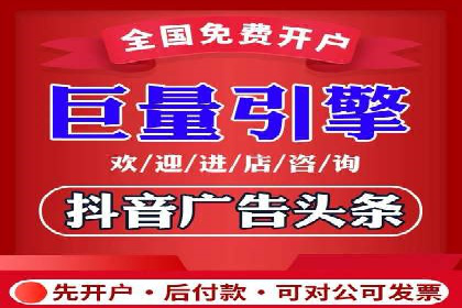 百度竞价代运营助力企业增长案例